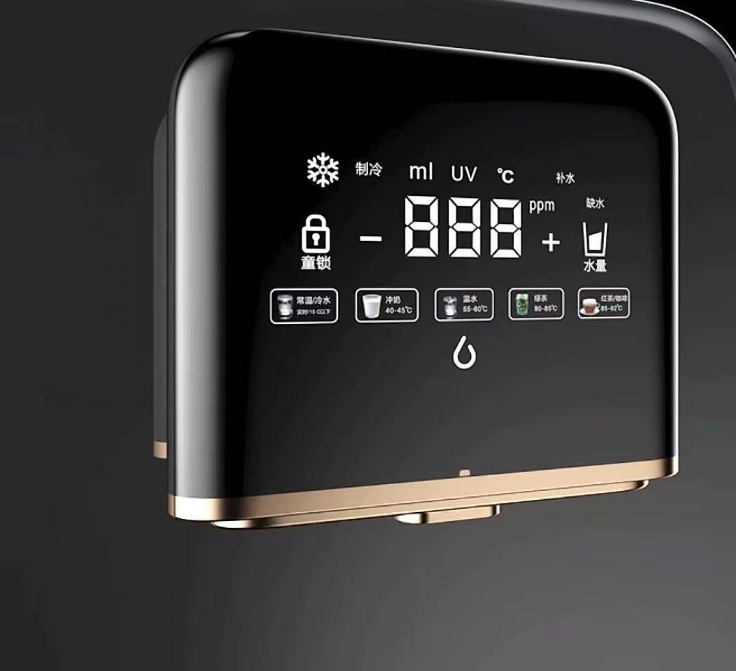 智能家电控制面板